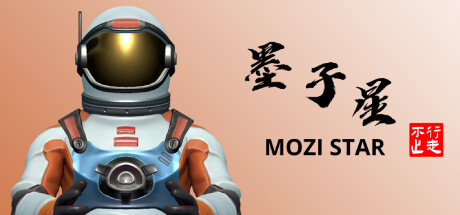 Mozi banner