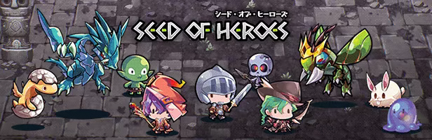 Seed of Heroes video 1