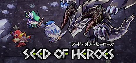 Seed of Heroes Cheat Engine/CT