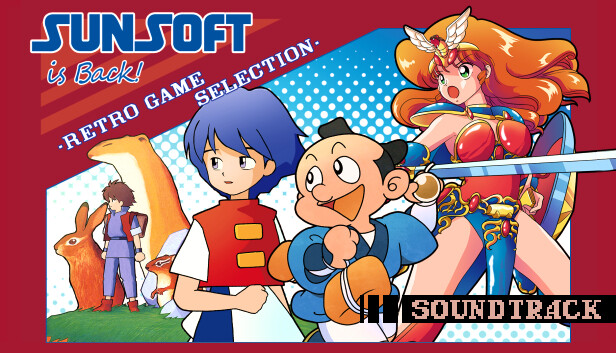SUNSOFT is Back! レトロゲームセレクション Soundtrack on Steam
