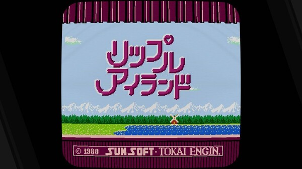 SUNSOFT is Back! レトロゲームセレクション Soundtrack