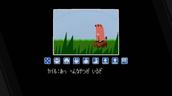 SUNSOFT is Back! レトロゲームセレクション Soundtrack