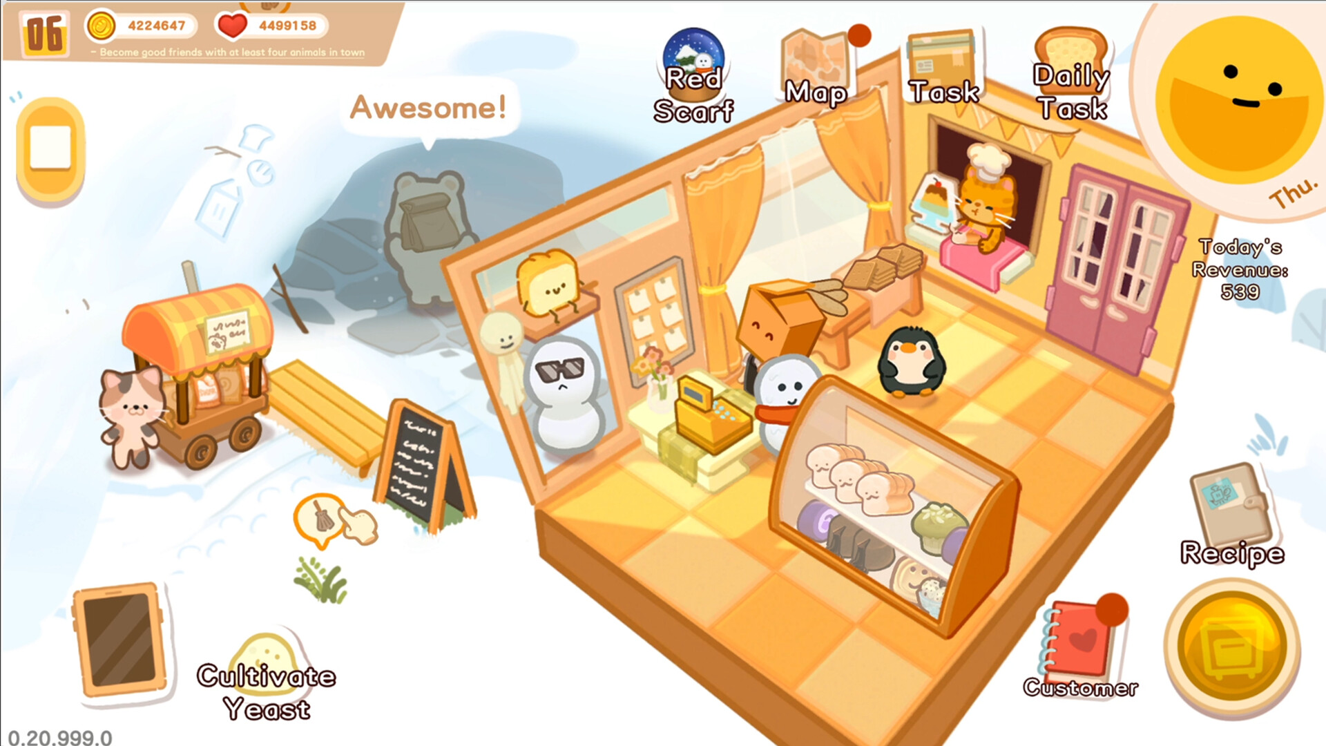 Box Bakery Featured Screenshot #1