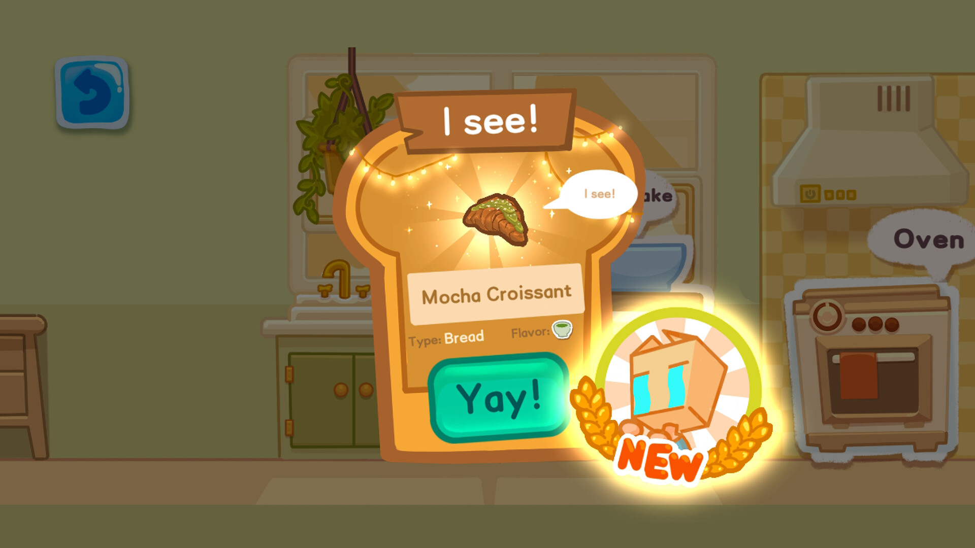 Box Bakery screenshot #7