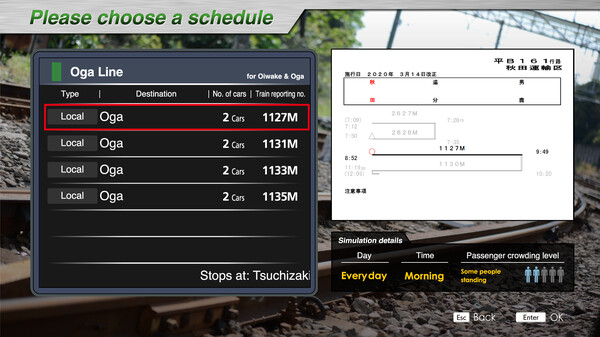 JR EAST Train Simulator: Oga Line (Akita to Oga) EV-E801 series
