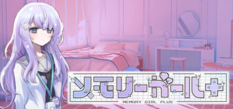 Steam thumbinal