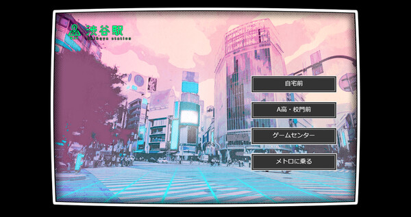 Memory Girl + screenshot 5