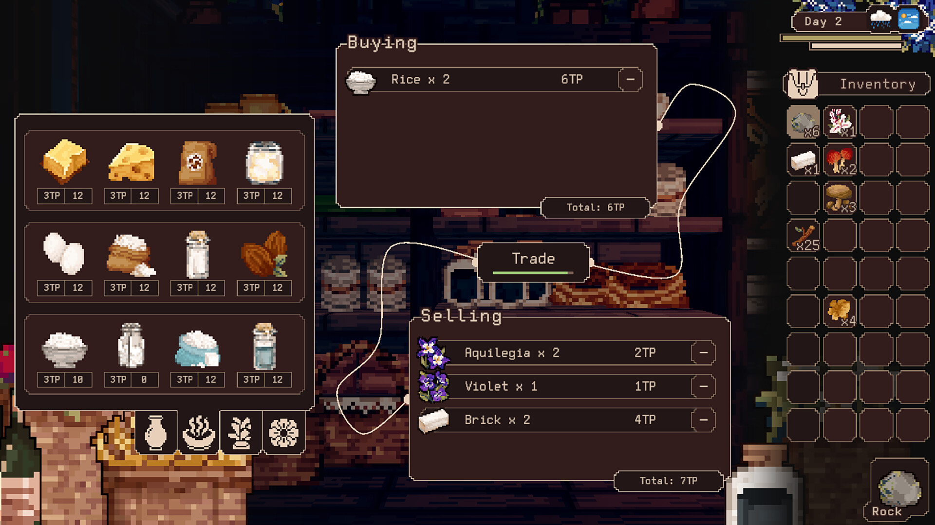 Delphinium screenshot #2