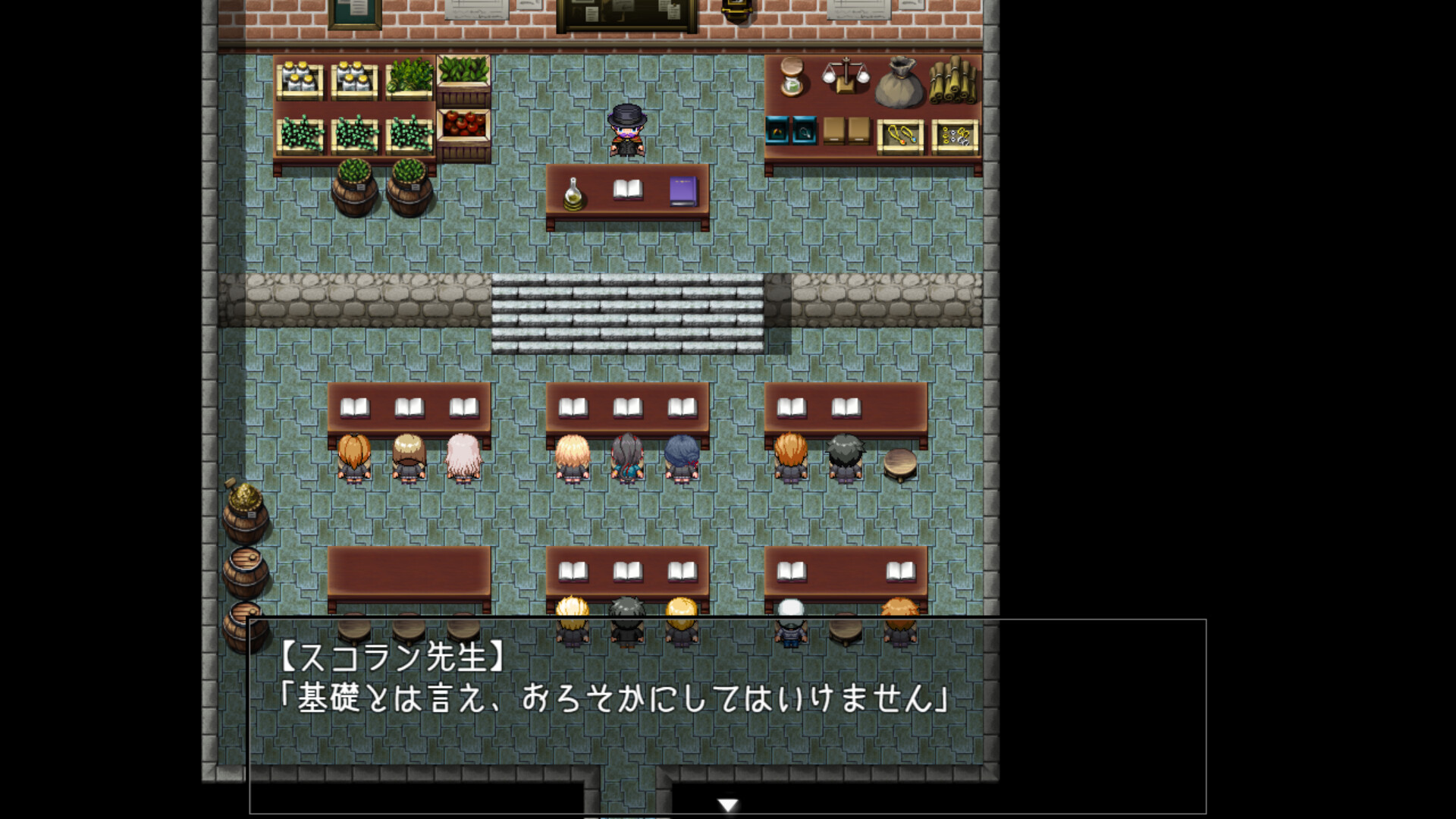 Amelie falls over and over again ~ An endless week in Magic University screenshot #2