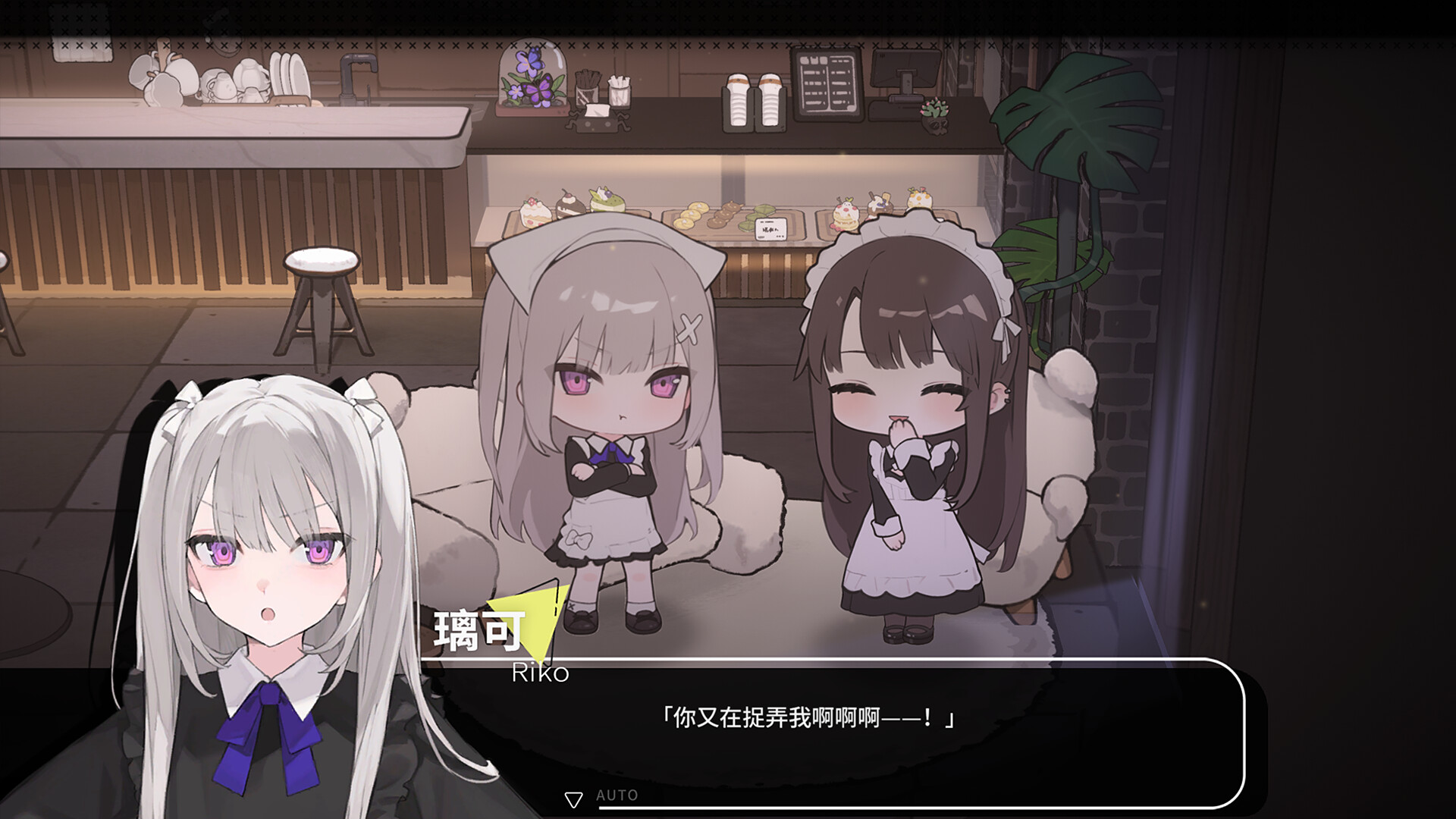 #4. Contract Cafe (Steam) بواسطة: IGAMEHY