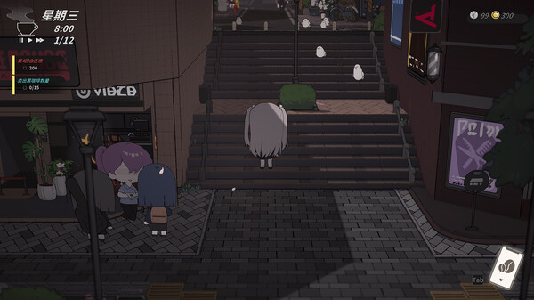 Contract Cafe screenshot 1