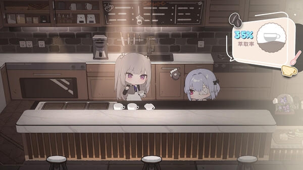 Contract Cafe screenshot 3
