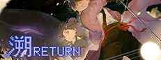 Return(溯)