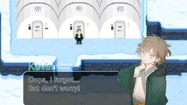 Return(溯) screenshot 3