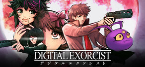 DIGITAL EXORCIST