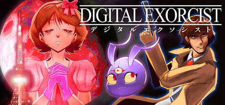 DIGITAL EXORCISTthumbnail
