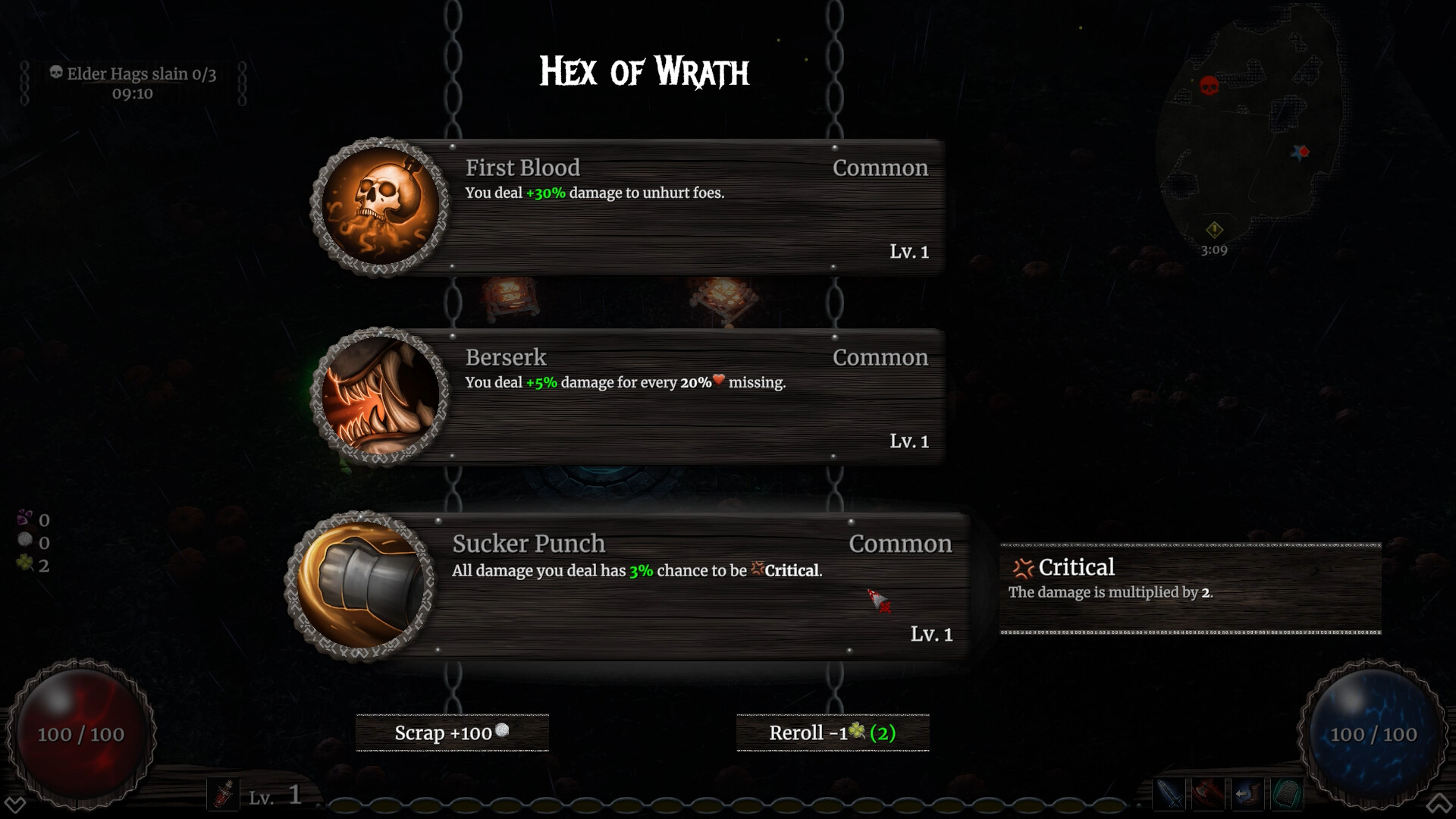 Striga screenshot #3