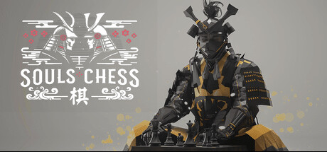 Steam thumbinal