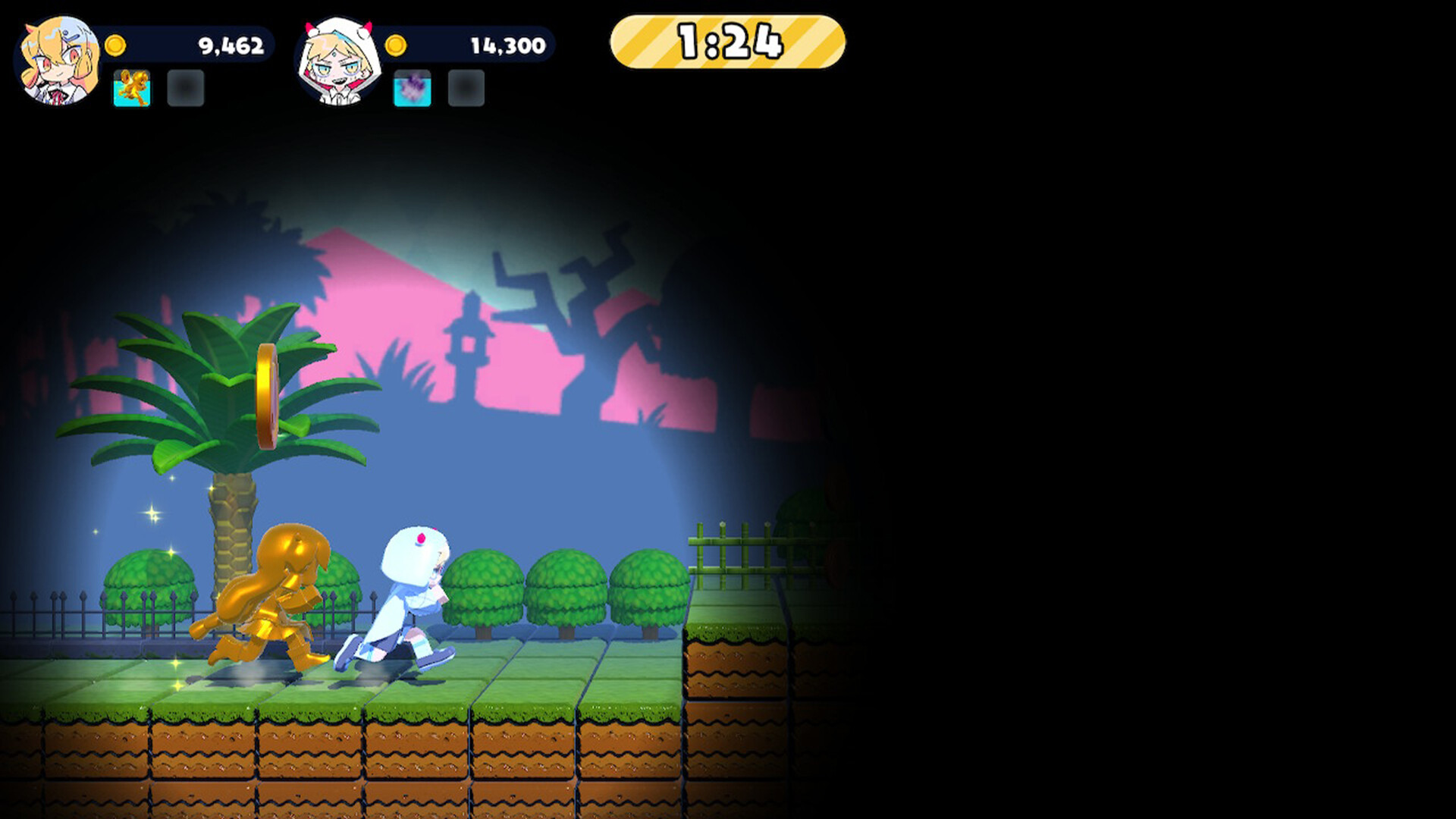 Screenshot 6 of 7