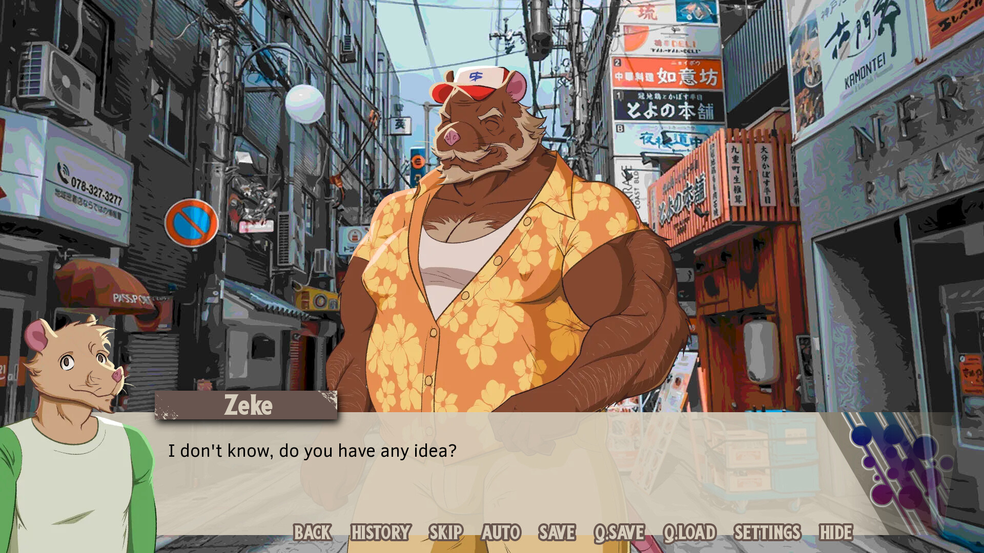 Daddy, Say My Name screenshot #1