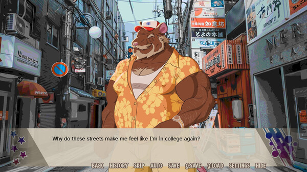 Daddy, Say My Name screenshot 1