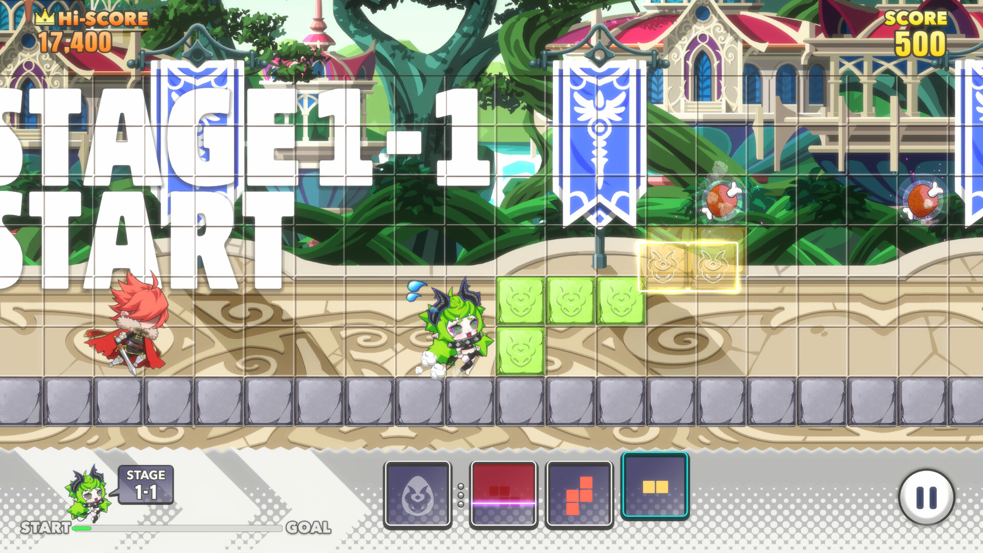 Devil Road Run! screenshot #1