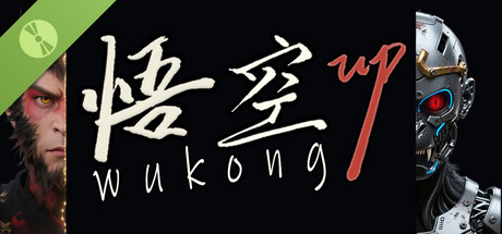 悟空UP Demo Header Image