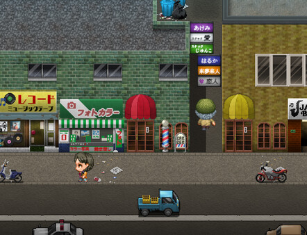 KHAiHOM.com - RPG Maker MZ - SERIALGAMES Living Good City Tileset - 80's Scene SET