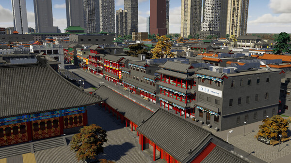 Cities: Skylines II - Creator Pack: Dragon Gate — скриншот 8