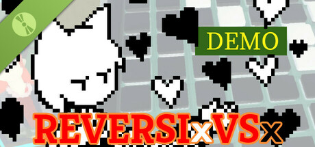 Steam thumbinal