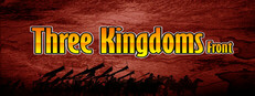 三国战线