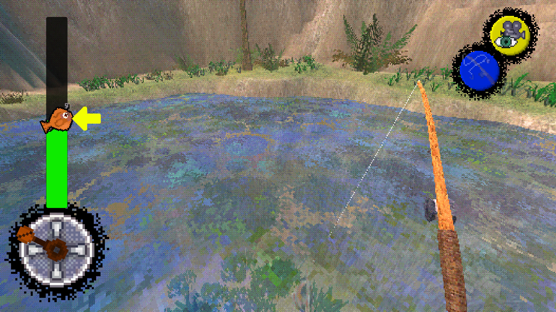 PONDER screenshot #1