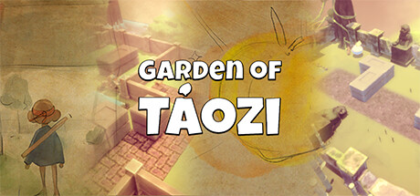 Garden of Táozi banner image