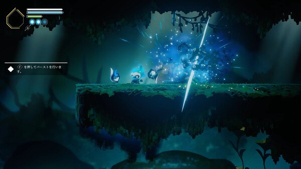 Solateria screenshot 8