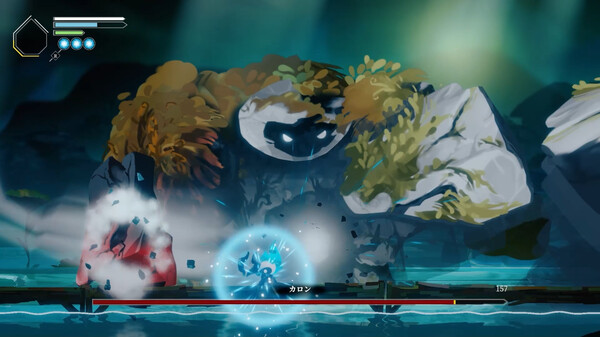 Solateria screenshot 5