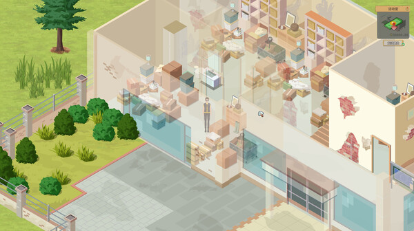 The Era of Pioneers screenshot 4