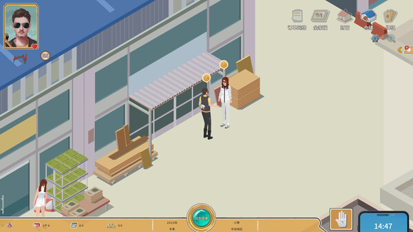 The Era of Pioneers screenshot 11