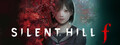 SILENT HILL f