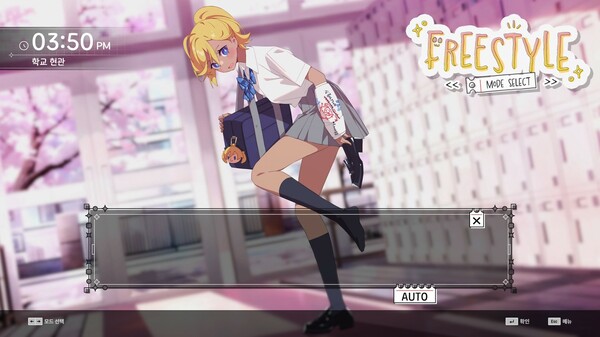 DJMAX RESPECT V - CLEAR PASS : S12 PREMIUM TICKET
