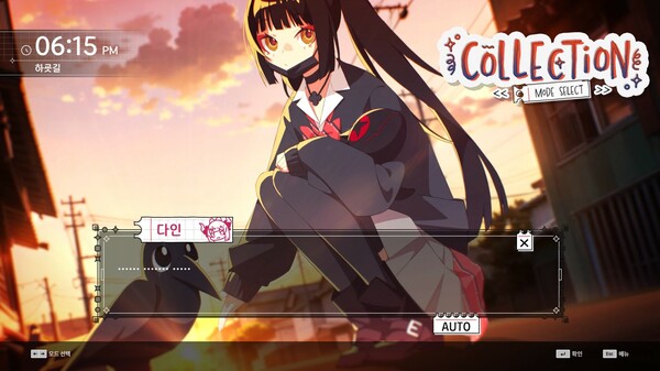 DJMAX RESPECT V - CLEAR PASS : S12 PREMIUM TICKET