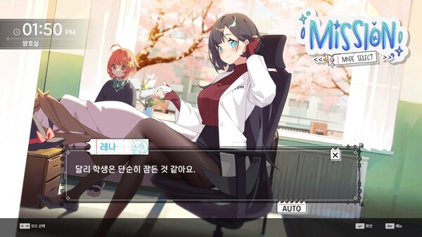 DJMAX RESPECT V - CLEAR PASS : S12 PREMIUM TICKET