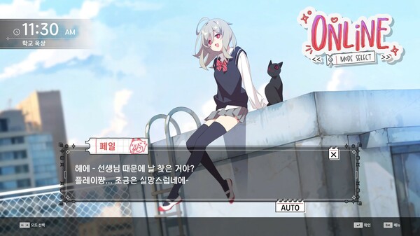 DJMAX RESPECT V - CLEAR PASS : S12 CLEAR POINT BOOSTER