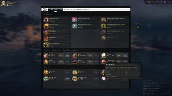 World of Sea Battle screenshot 8
