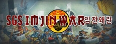 SGS Imjin War Small Capsule Image