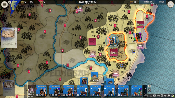 SGS Imjin War screenshot 3