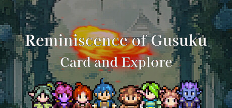 Reminiscence of Gusuku: Card and Explore