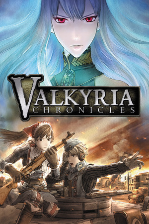 Cover art of Valkyria Chronicles™
