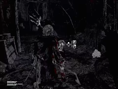 No Vacation for an Executioner video 3