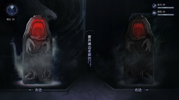 Find the Demon 恶魔鉴定守则 Demo