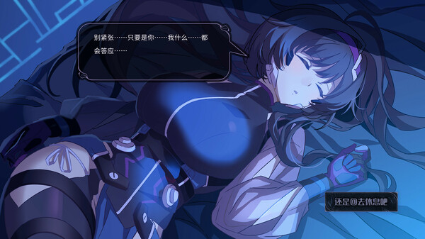 Find the Demon 恶魔鉴定守则 Demo